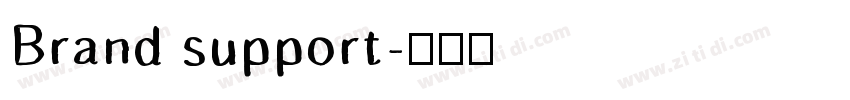 Brand support字体转换